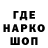 ЭКСТАЗИ Cube Supostat Voldemarovich