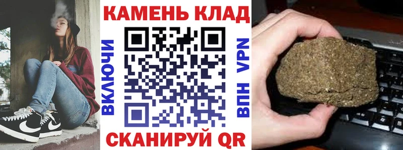 Купить  Екатеринбург  ГАШ 40% ТГК 