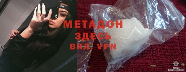 СК Бородино
