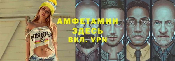 СК Бородино
