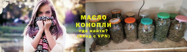 MDMA Premium VHQ Бугульма