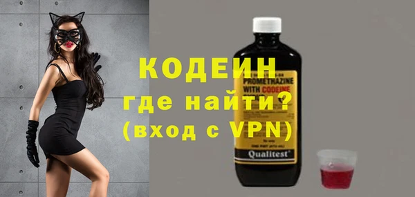 MDMA Premium VHQ Бугульма