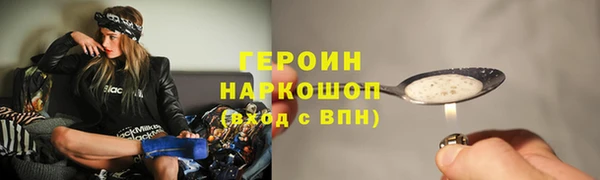 MDMA Premium VHQ Бугульма