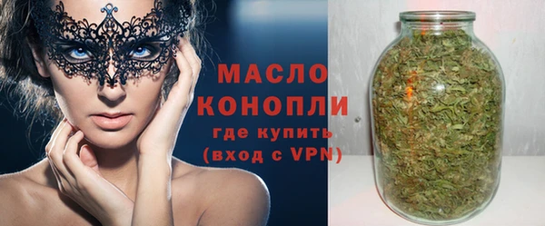 скорость mdpv Бронницы