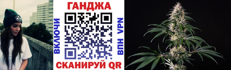 Марихуана SATIVA & INDICA  Купить  Екатеринбург 